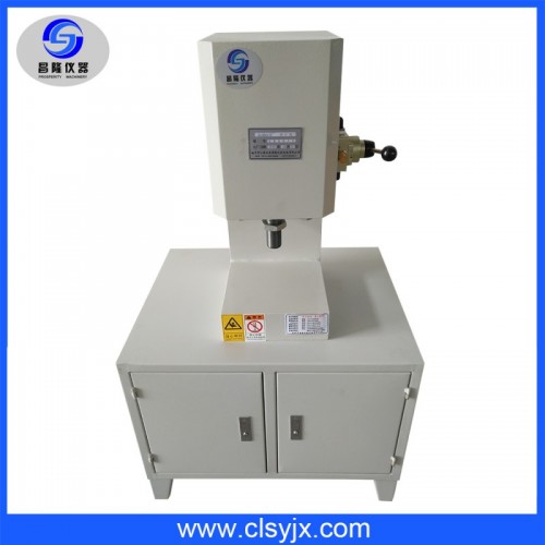 氣動(dòng)裁片機(jī)